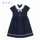 【SUMMERセール20％OFF】マリンワンピース 100 110 120 130 140cm (2536-7302-7501) CHOPINblue/ショパンブルー
