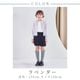 【TIME SALE10％OFF】フリルバルーンブルゾン 110 120 130 140cm (2572-7302) CHOPINblue/ショパンブルー