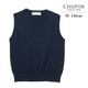 Vネックニットベスト 90 100 110 120 130cm  (8697-5420) CHOPIN/ショパン