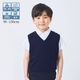 Vネックニットベスト 90 100 110 120 130cm  (8697-5420) CHOPIN/ショパン