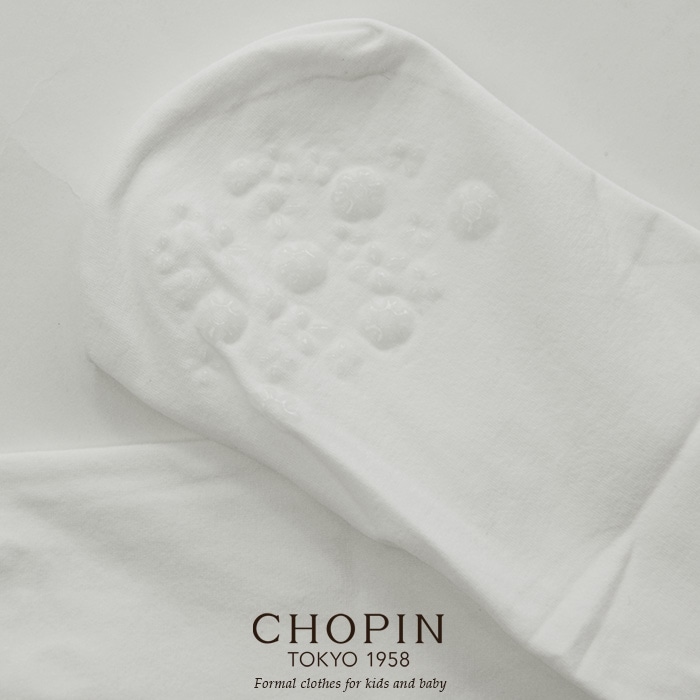 45デニール無地タイツ 90~135cm (8090-0018)