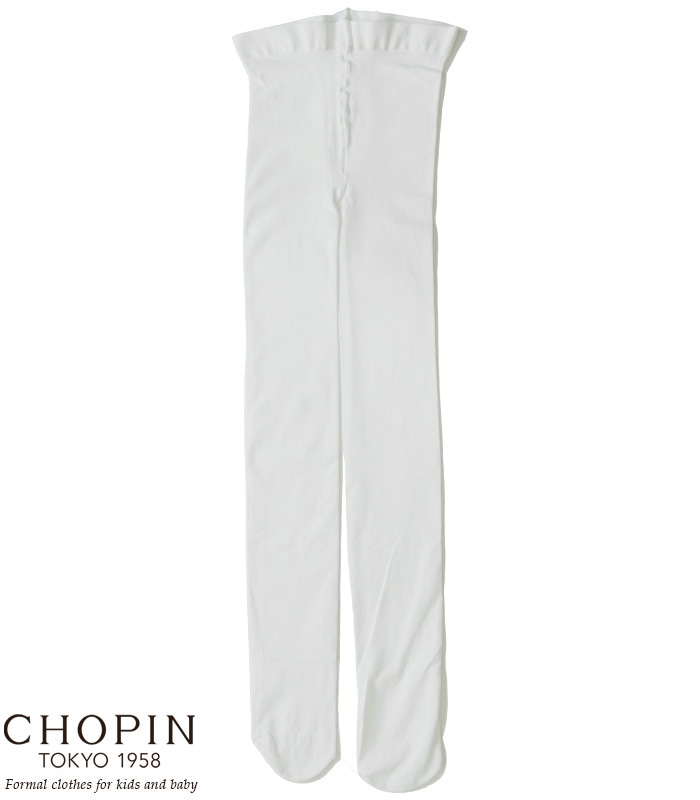 45デニール無地タイツ 90~135cm (8090-0018)