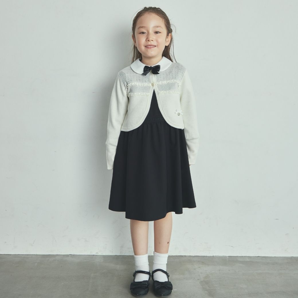 バイアスフリル付きハーフミラノカーディガン 110 120 130 140cm(8102-7310) CHOPIN/ショパン