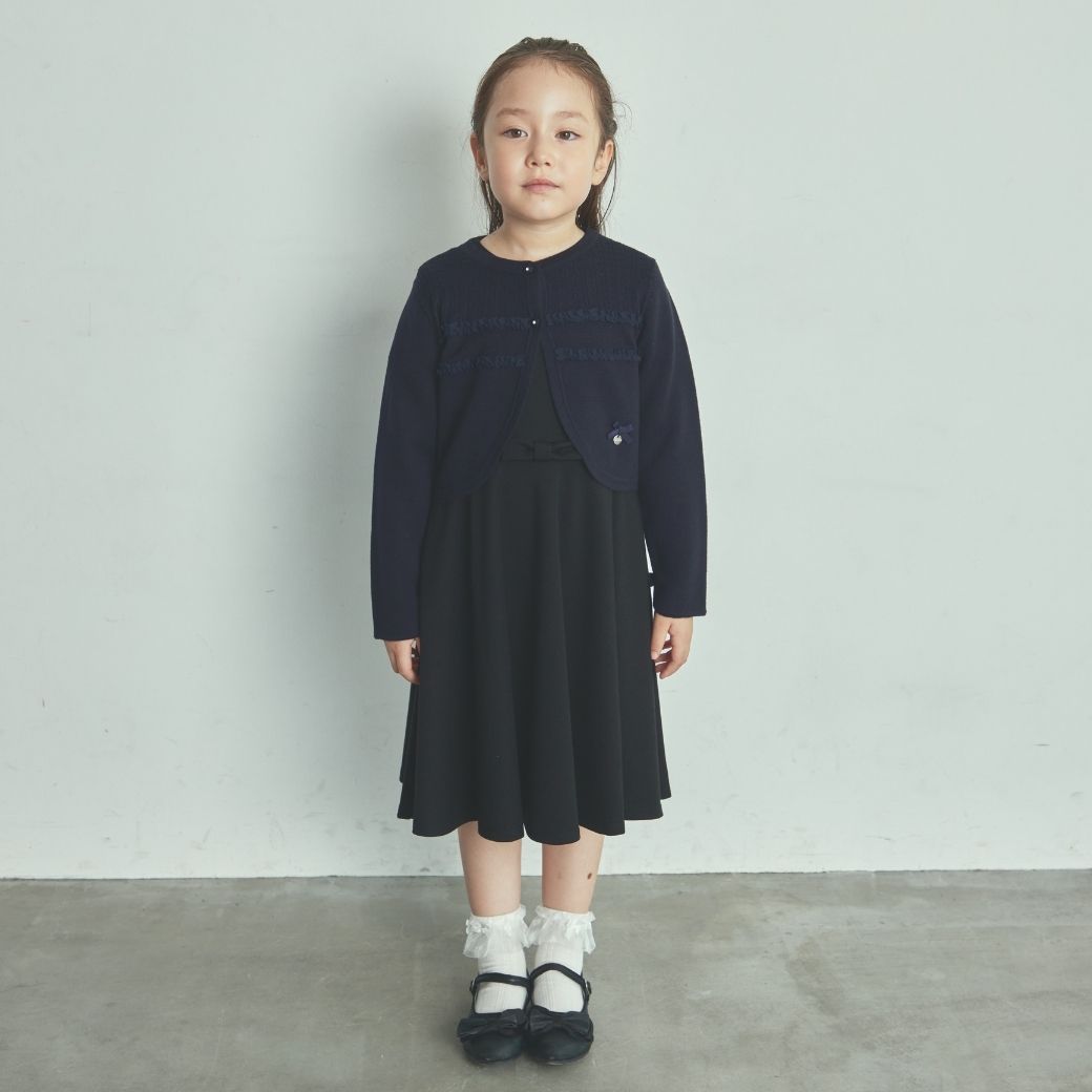 バイアスフリル付きハーフミラノカーディガン 110 120 130 140cm(8102-7310) CHOPIN/ショパン