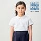 天竺半袖ブラウス 90 100 110 120 130cm (8693-2323) CHOPIN/ショパン