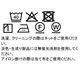 天竺半袖ブラウス 90 100 110 120 130cm (8693-2323) CHOPIN/ショパン