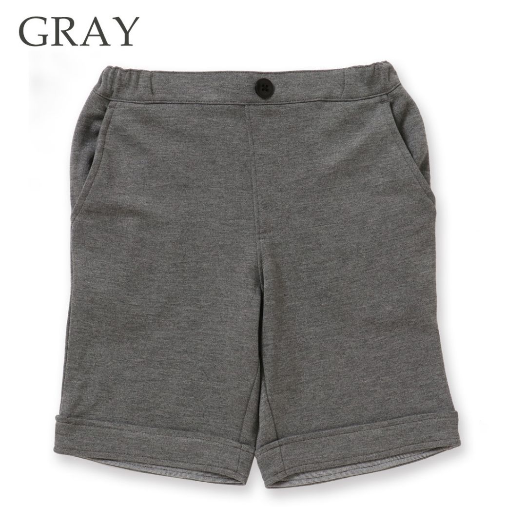 ポンチパンツ 100 110 120 130 140cm (2435-5404) CHOPINblue/ショパンブルー