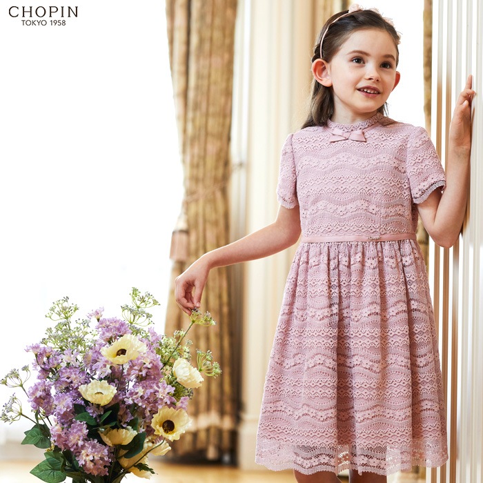 【SALE50%OFF】コードレーススカラップワンピース 110 120 130 140cm(8106-8312)