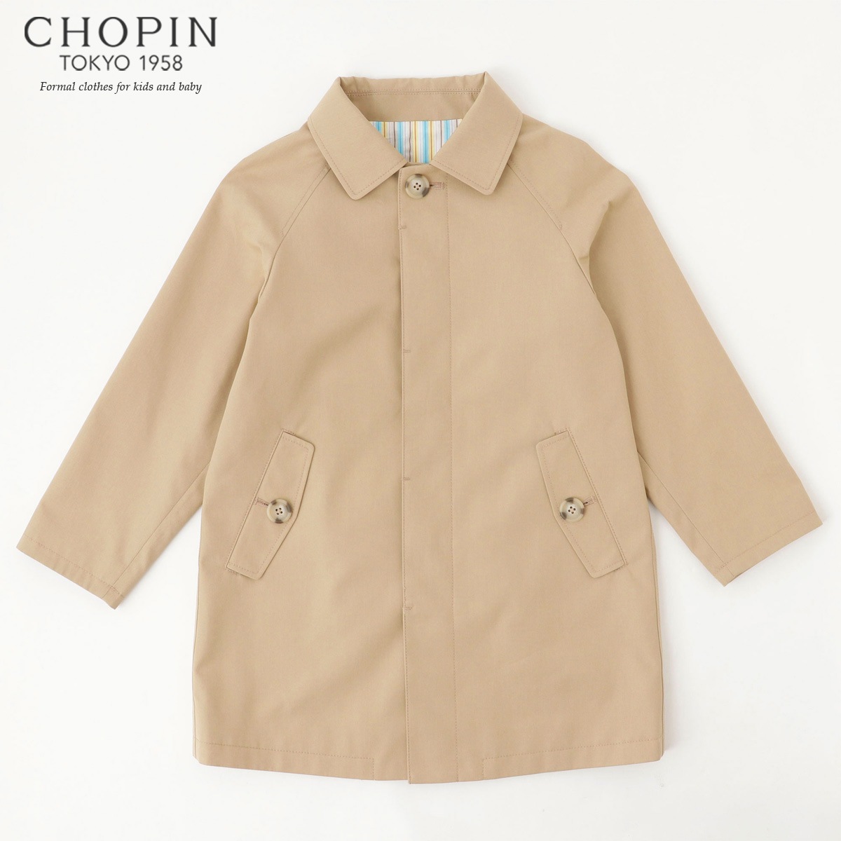 【廃版アウトレットセール40%】現品限りステンカラーコート (ベージュ110cmのみ) お受験 小学校受験 (8172-5402)
