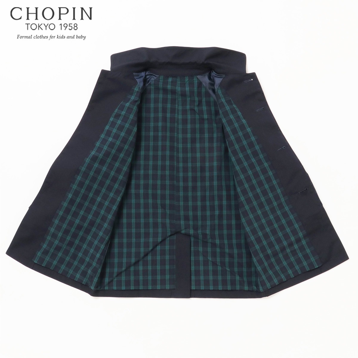 【廃版アウトレットセール40%】現品限りステンカラーコート (ベージュ110cmのみ) お受験 小学校受験 (8172-5402)