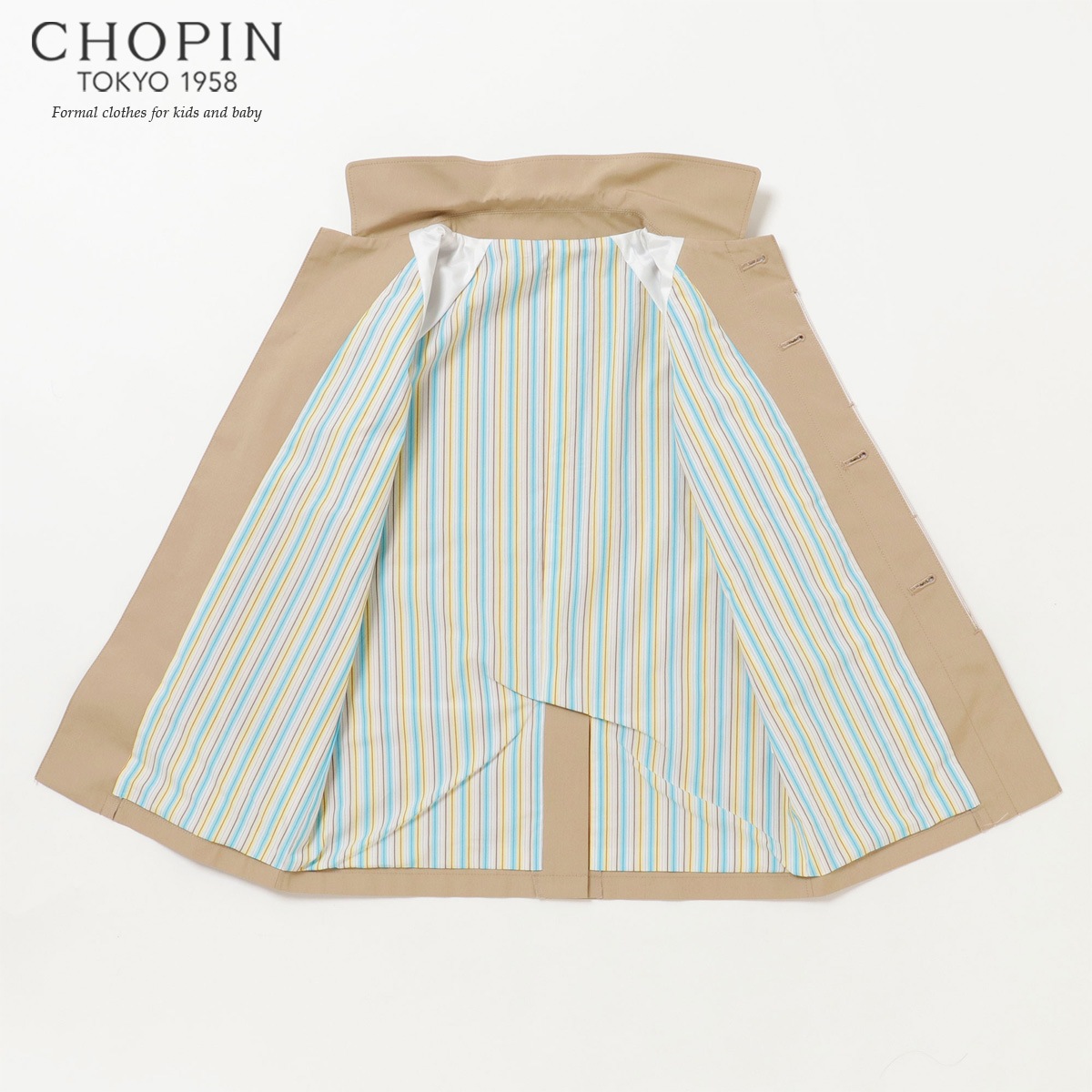 【廃版アウトレットセール40%】現品限りステンカラーコート (ベージュ110cmのみ) お受験 小学校受験 (8172-5402)