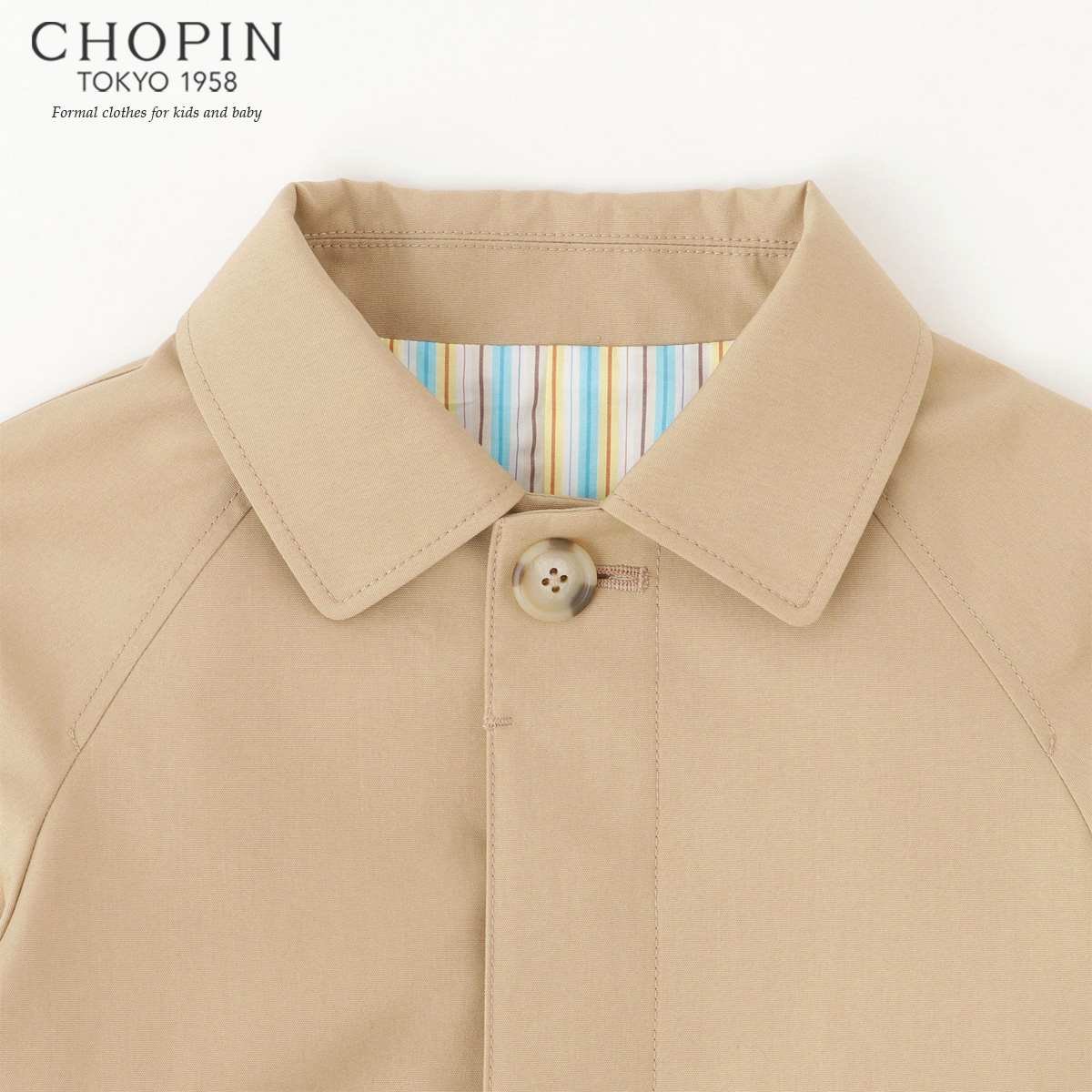 【廃版アウトレットセール40%】現品限りステンカラーコート (ベージュ110cmのみ) お受験 小学校受験 (8172-5402)