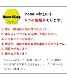 【廃版アウトレットセール40%】ステンカラーコート 110 120 130cm お受験 小学校受験 （8172-5402）