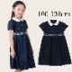 スモッキング刺しゅうワンピース 100 110 120 130cm (8236-2300)