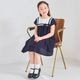 【キッズ】コットンレースセーラーワンピース 110 120 130 140cm （8536-7312） CHOPIN/ショパン