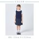 ストレッチラップキュロット 90 100 110 120 130cm (8694-2325) CHOPIN/ショパン