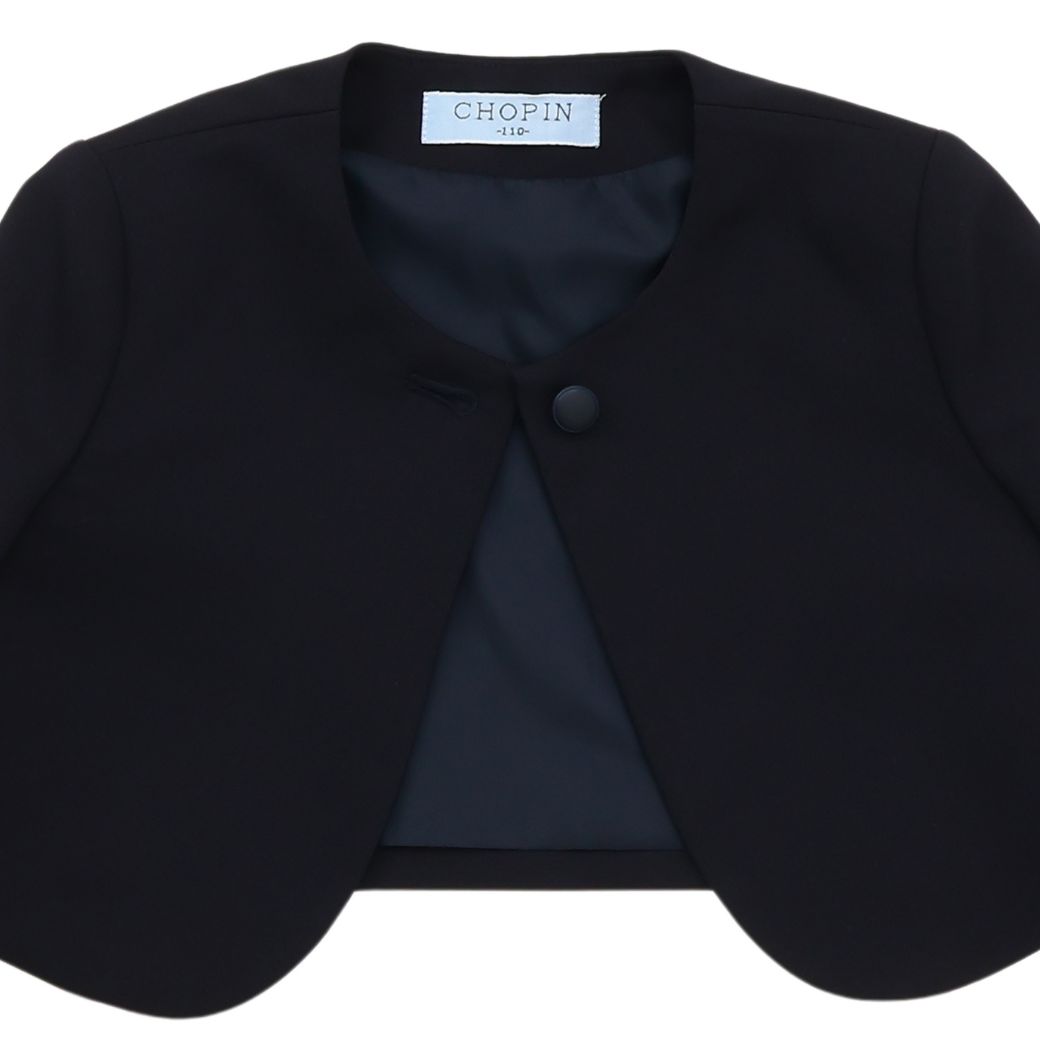 ノーカラーボレロ 90 100 105 110 115 120 130cm (2432-2371) CHOPINblue/ショパンブルー