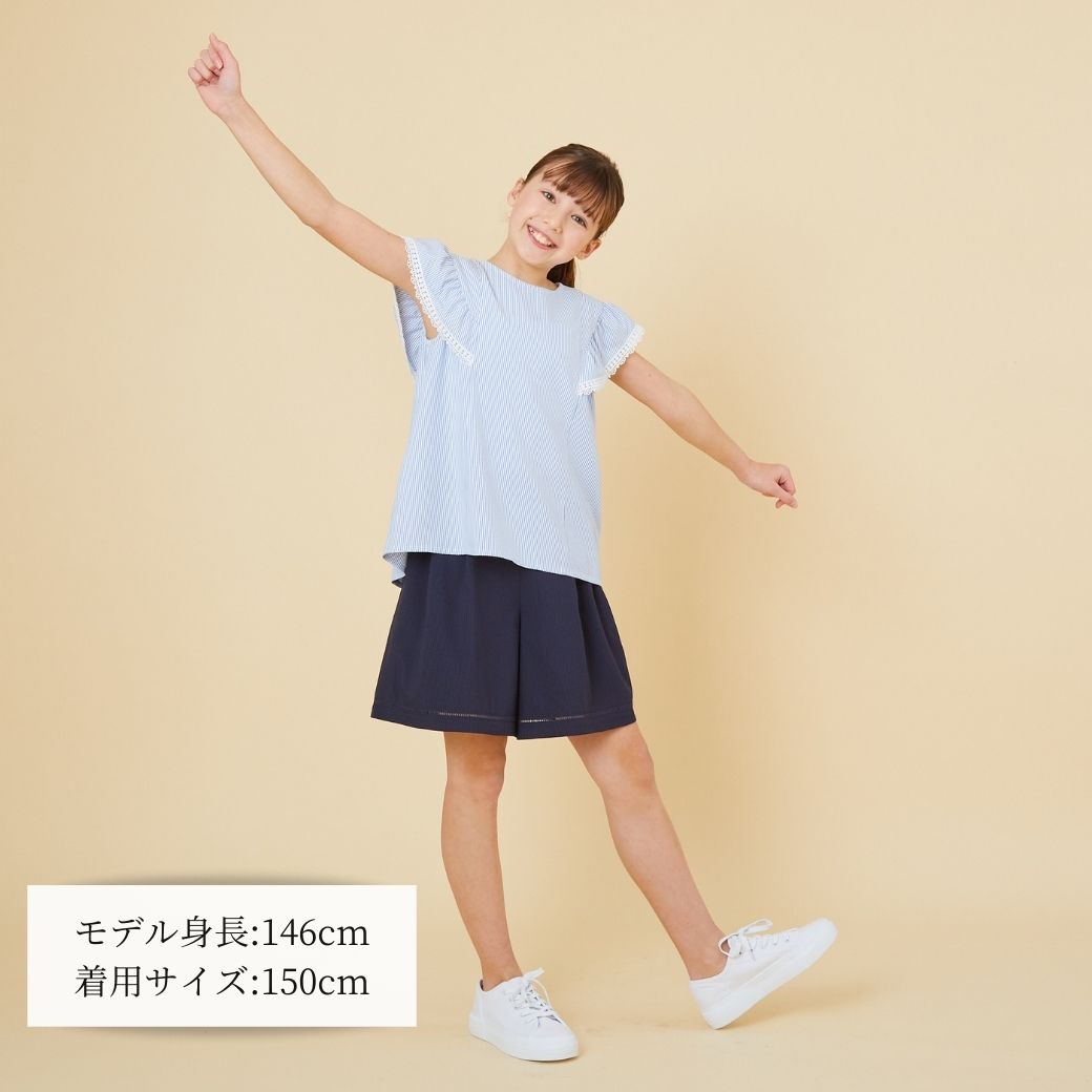 【ファイナルセール50%OFF】COOLMAXブラウス 140 150 160cm (2433-7559) CHOPINblue/ショパンブルー