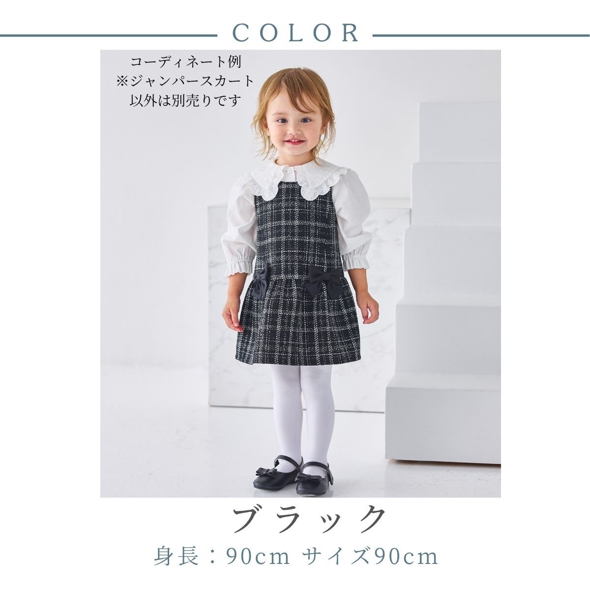 Theory ジャンバースカート Theory luxe - Theory luxe 20aw ジャンパースカートの通販 by