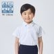 天竺半袖シャツ 90 100 110 120 130cm (8693-5421) CHOPIN/ショパン  