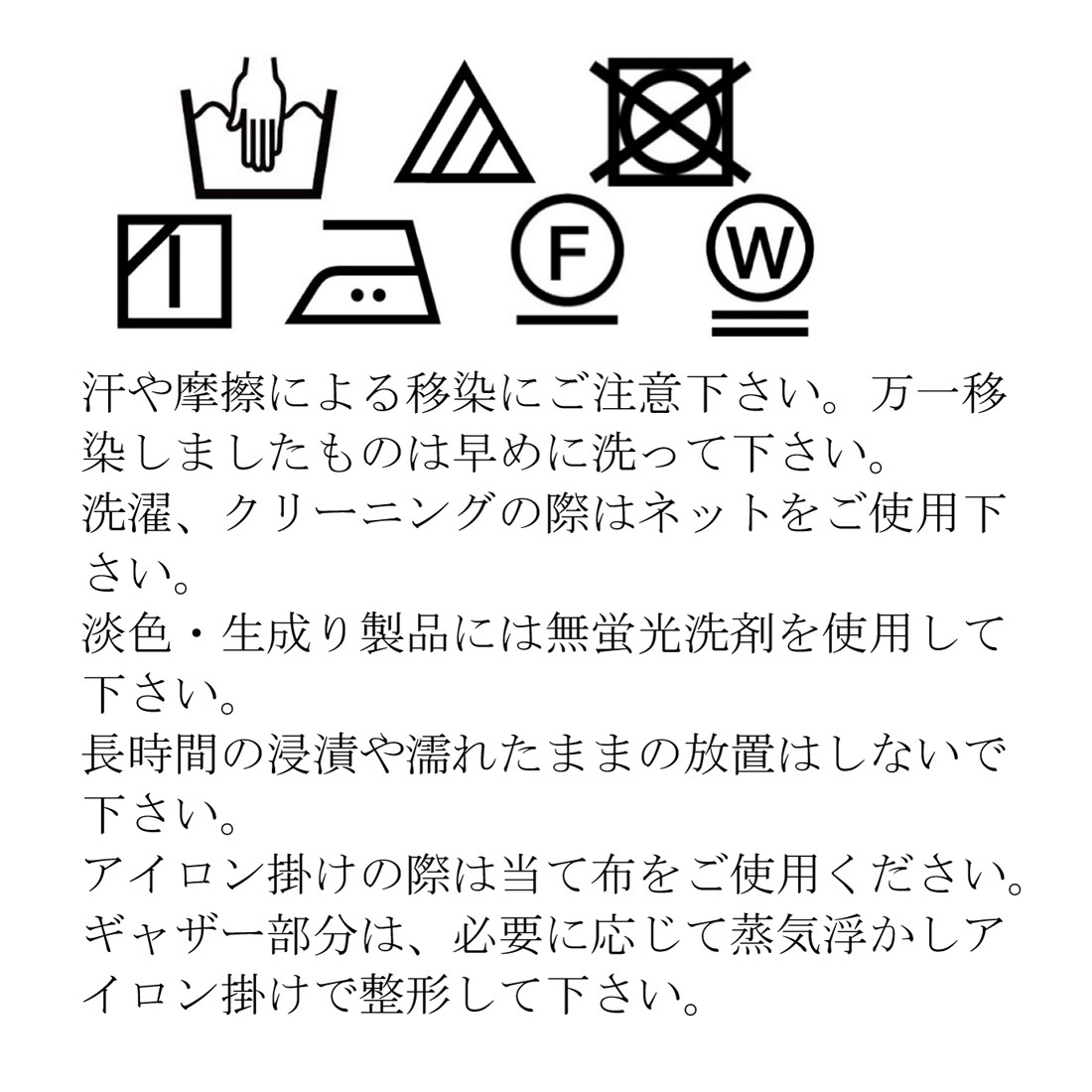 チェック柄お花刺しゅうワンピース 100 110 120 130cm (8236-2301)
