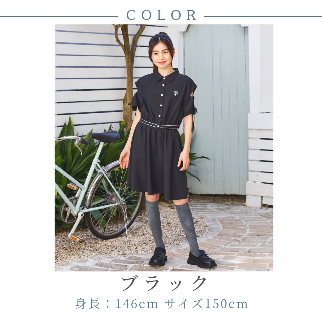 吸水速乾繊維「COOLMAX」肩あきバイカラーシャツ&スカートセットアップ 140 150 160 170cm (2536-2538) CHOPINblue/ショパンブルー