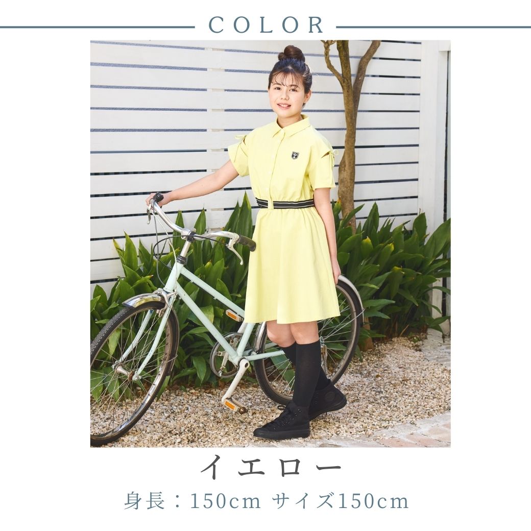 セール10％OFF】吸水速乾繊維「COOLMAX」肩あきバイカラーシャツ