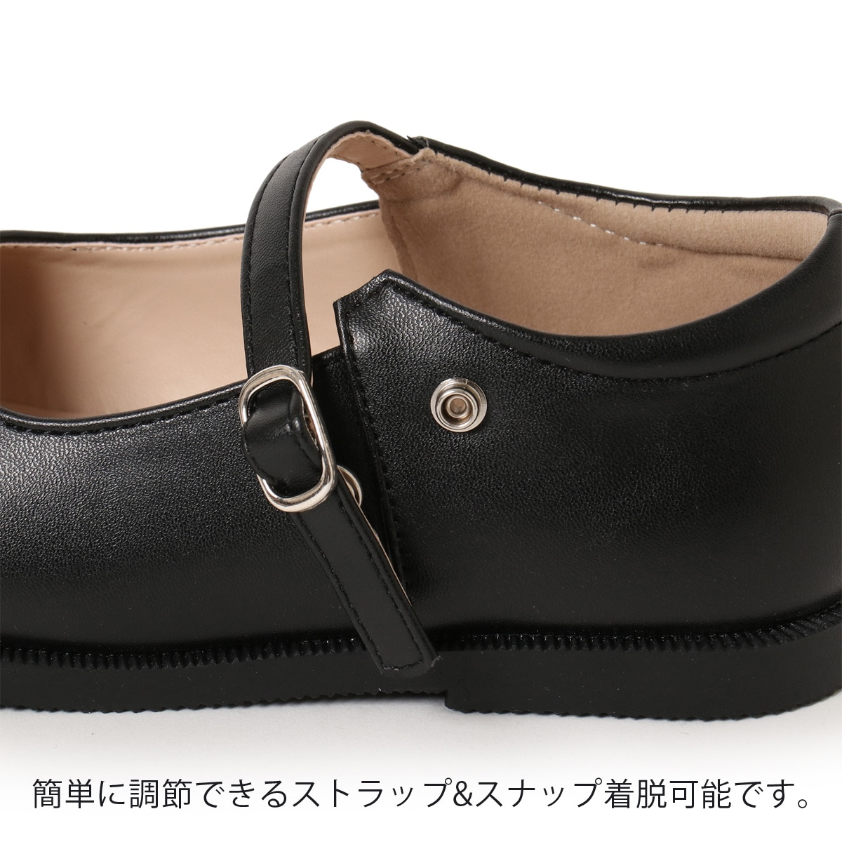 【大好評につきリニューアル】子供 靴 フォーマル 女の子 ワンストラップシューズ 17 18 19 20 21 22cm (8290-0001)