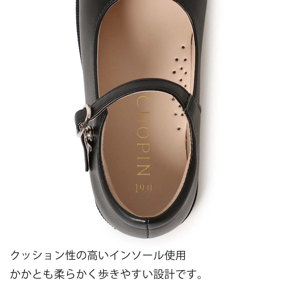 【大好評につきリニューアル】子供 靴 フォーマル 女の子 ワンストラップシューズ 17 18 19 20 21 22cm (8290-0001)