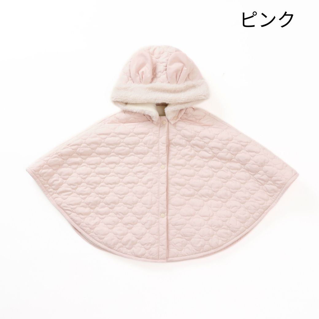 クリスマスセール30％OFF】5wayマントフリーサイズ (2572-7120-7119