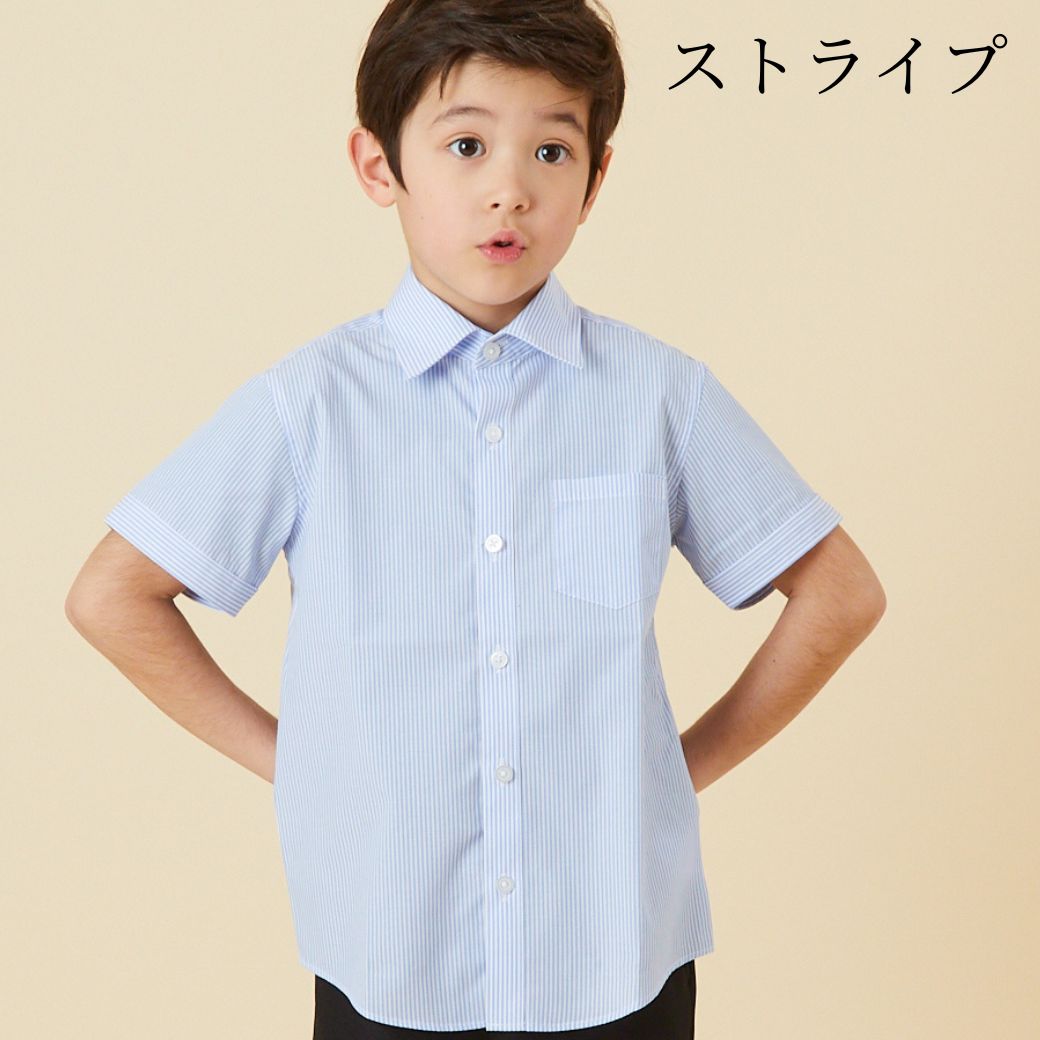【WEB限定】半袖ベーシックシャツ 100 110 120 130cm(2433-5401) CHOPINblue/ショパンブルー