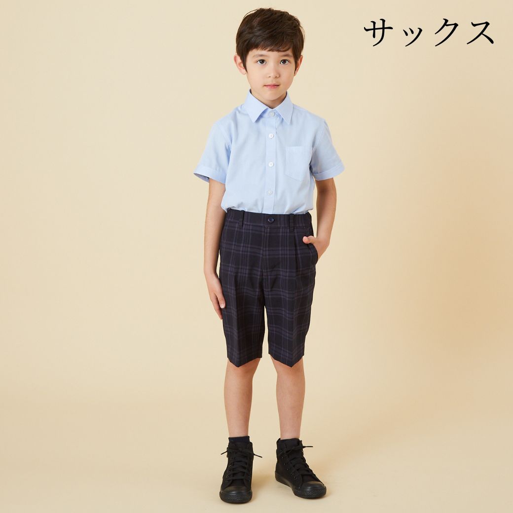 【WEB限定】半袖ベーシックシャツ 100 110 120 130cm(2433-5401) CHOPINblue/ショパンブルー