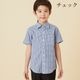 【WEB限定】半袖ベーシックシャツ 100 110 120 130cm（2433-5401) CHOPINblue/ショパンブルー