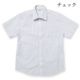 【WEB限定】半袖ベーシックシャツ 100 110 120 130cm（2433-5401) CHOPINblue/ショパンブルー