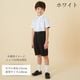 【WEB限定】半袖ベーシックシャツ 100 110 120 130cm（2433-5401) CHOPINblue/ショパンブルー