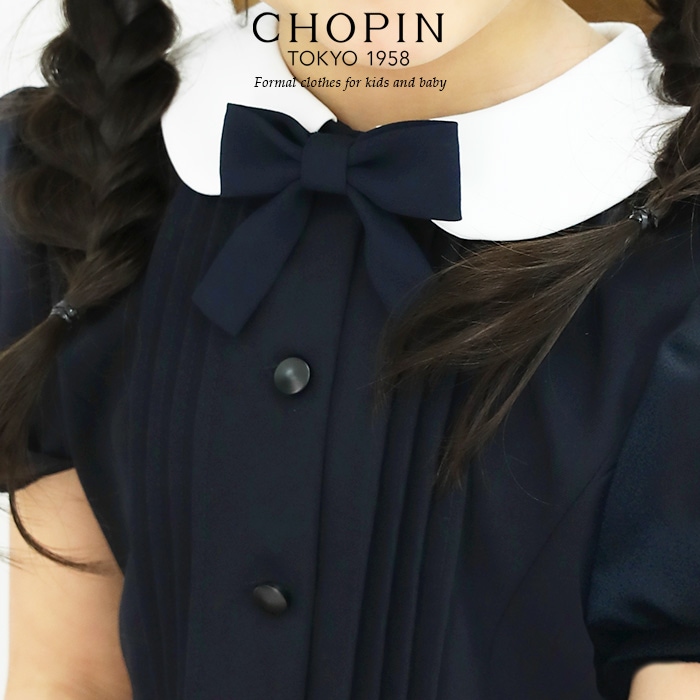 【アウトレットセール50%OFF】丸襟半袖ピンタックワンピース 100 110 120 130cm(8836-2306)