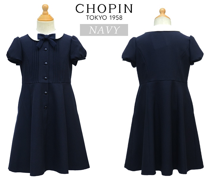 【アウトレットセール50%OFF】丸襟半袖ピンタックワンピース 100 110 120 130cm(8836-2306)