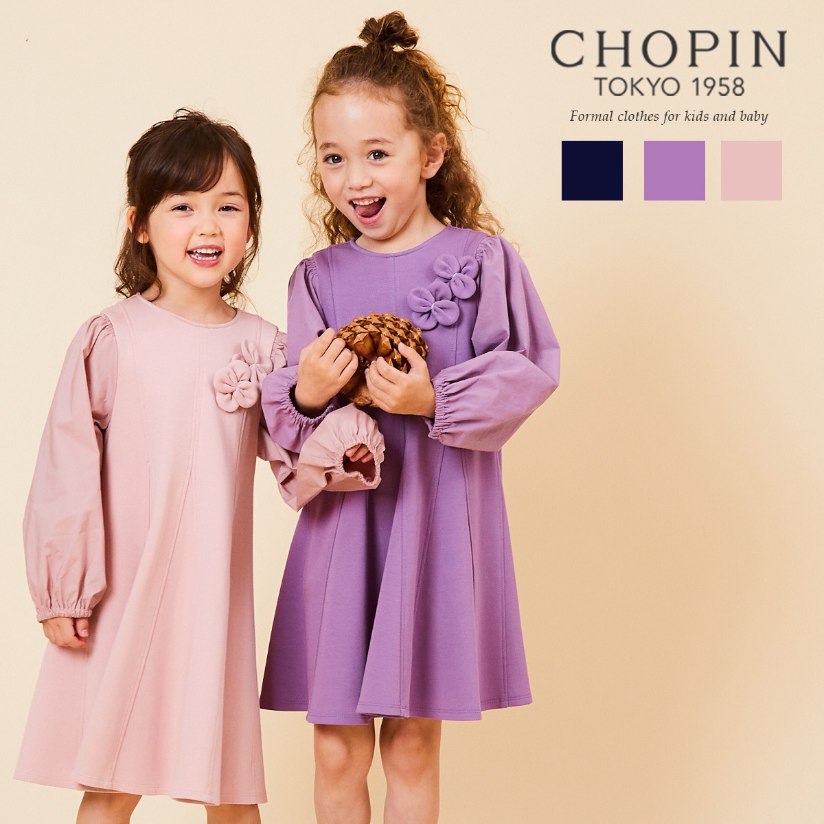 異素材mixワンピース 110 1 130 140cm 8176 7304 All キッズフォーマル Chopin ショパン