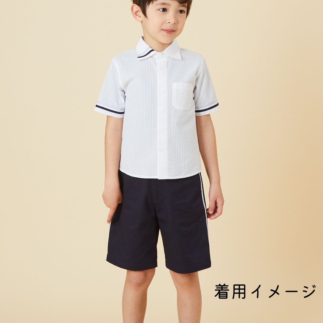 【ファイナルセール50%OFF】コットン100%サイドラインパンツ 100 110 120 130cm (8435-5426) CHOPIN/ショパン