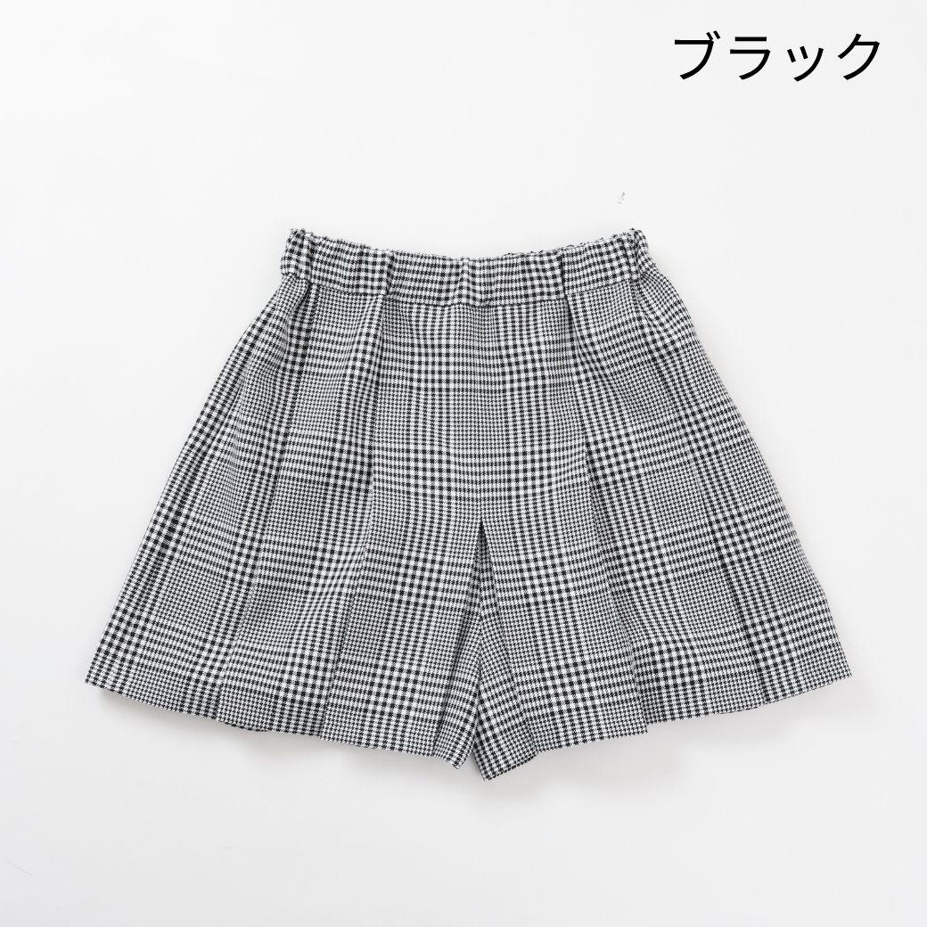 【クリスマスセール10%OFF】タックプリーツキュロットスカート 110 120 130 140cm (2574-7304) CHOPINblue/ショパンブルー