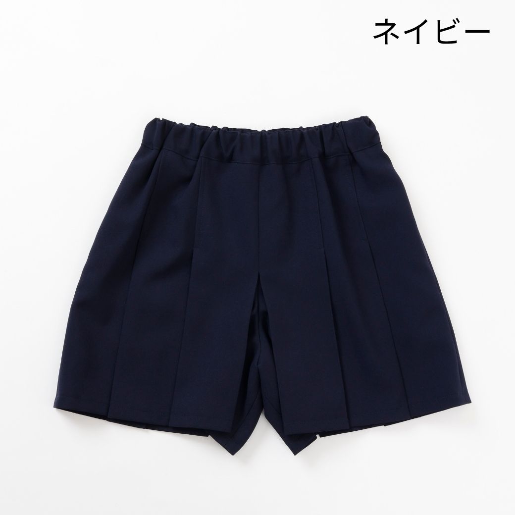 【クリスマスセール10%OFF】タックプリーツキュロットスカート 110 120 130 140cm (2574-7304) CHOPINblue/ショパンブルー