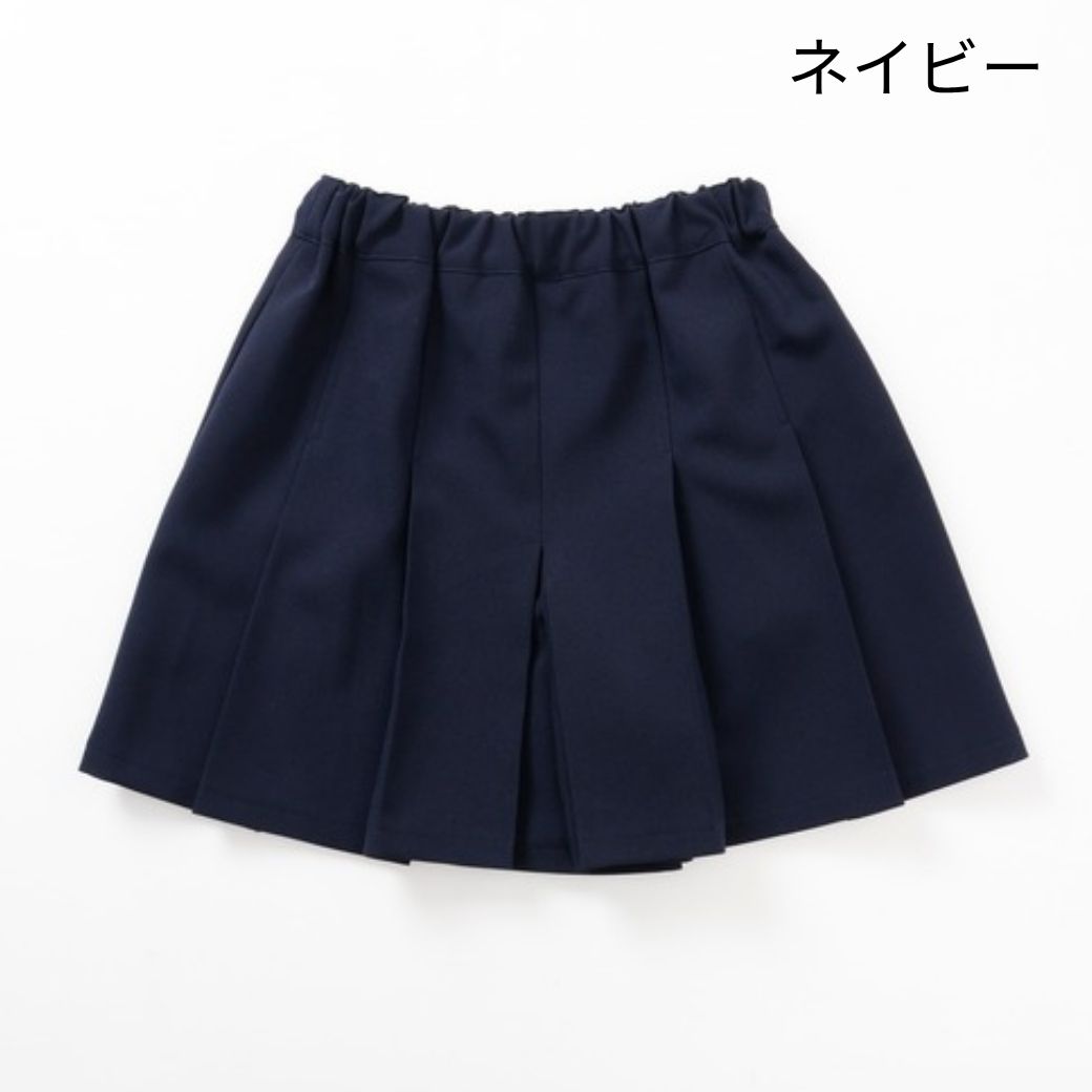 タックプリーツキュロットスカート 110 120 130 140cm (2574-7304) CHOPINblue/ショパンブルー