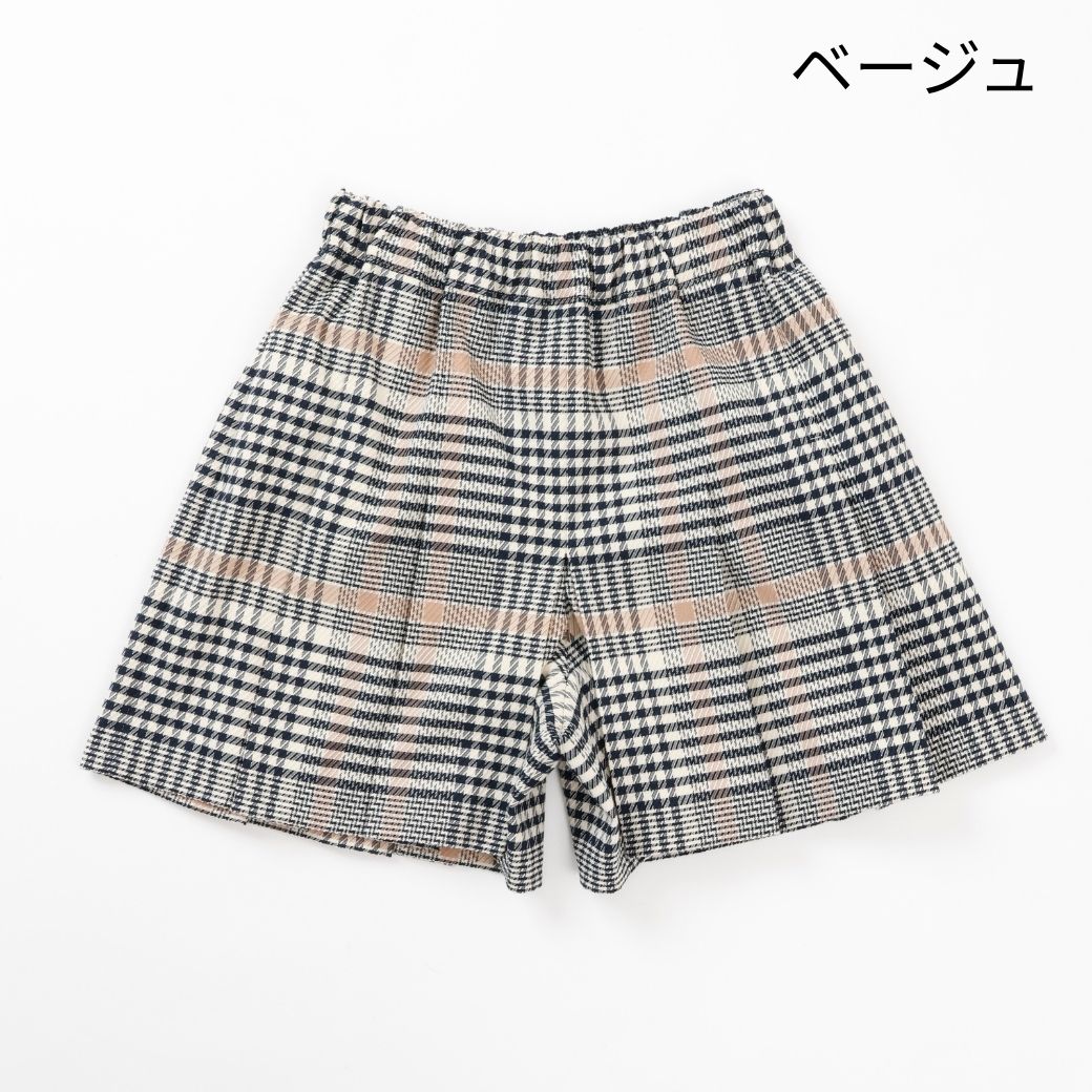 【クリスマスセール10%OFF】タックプリーツキュロットスカート 110 120 130 140cm (2574-7304) CHOPINblue/ショパンブルー