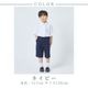 【WEB限定】ベーシックハーフパンツ 100 110 120 130cm (2435-5402) CHOPINblue/ショパンブルー