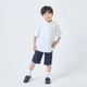 【WEB限定】ベーシックハーフパンツ 100 110 120 130cm (2435-5402) CHOPINblue/ショパンブルー