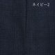【WEB限定】ベーシックハーフパンツ 100 110 120 130cm (2435-5402) CHOPINblue/ショパンブルー