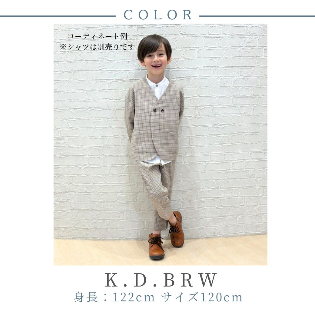 【WEB限定】ノーカラーセットアップ 100 110 120 130cm (2471-5451) CHOPINblue/ショパンブルー