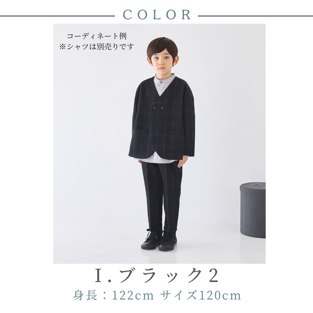 ショパン　120cm　男の子　フォーマルセット ✩新品✩ ショパン フォーマル スーツ キッズ 男の子 120 長