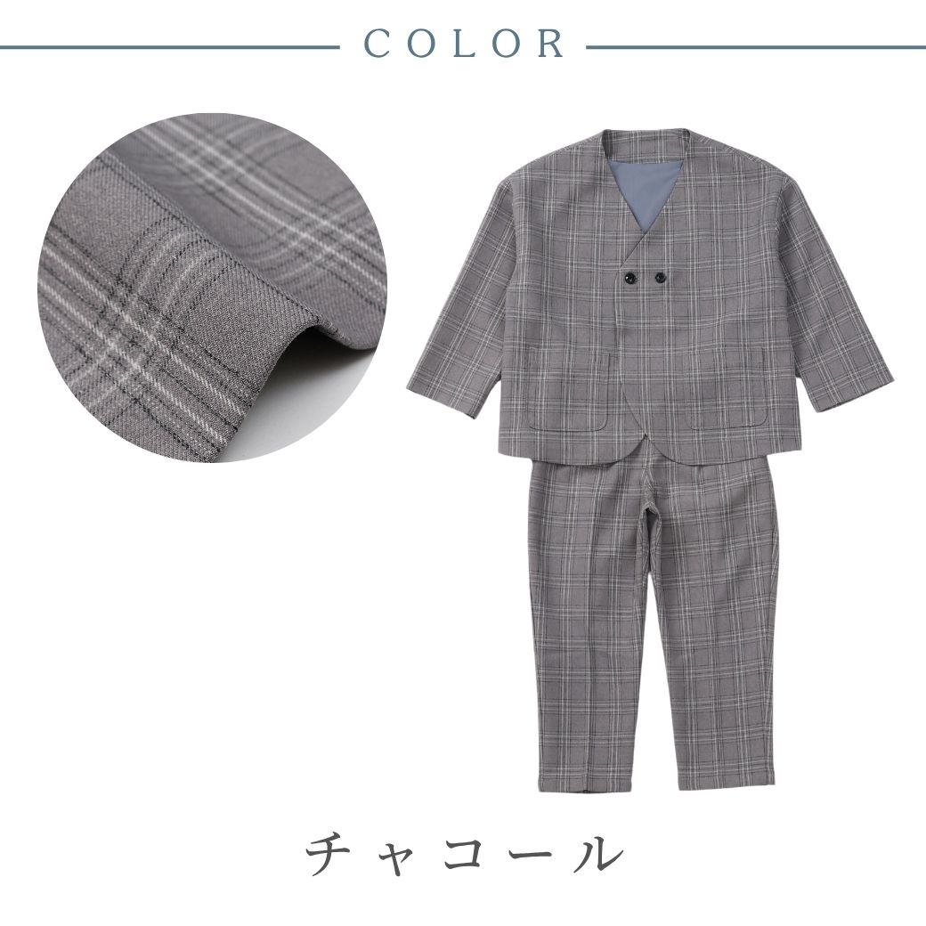 【WEB限定】ノーカラーセットアップ 100 110 120 130cm (2471-5451) CHOPINblue/ショパンブルー