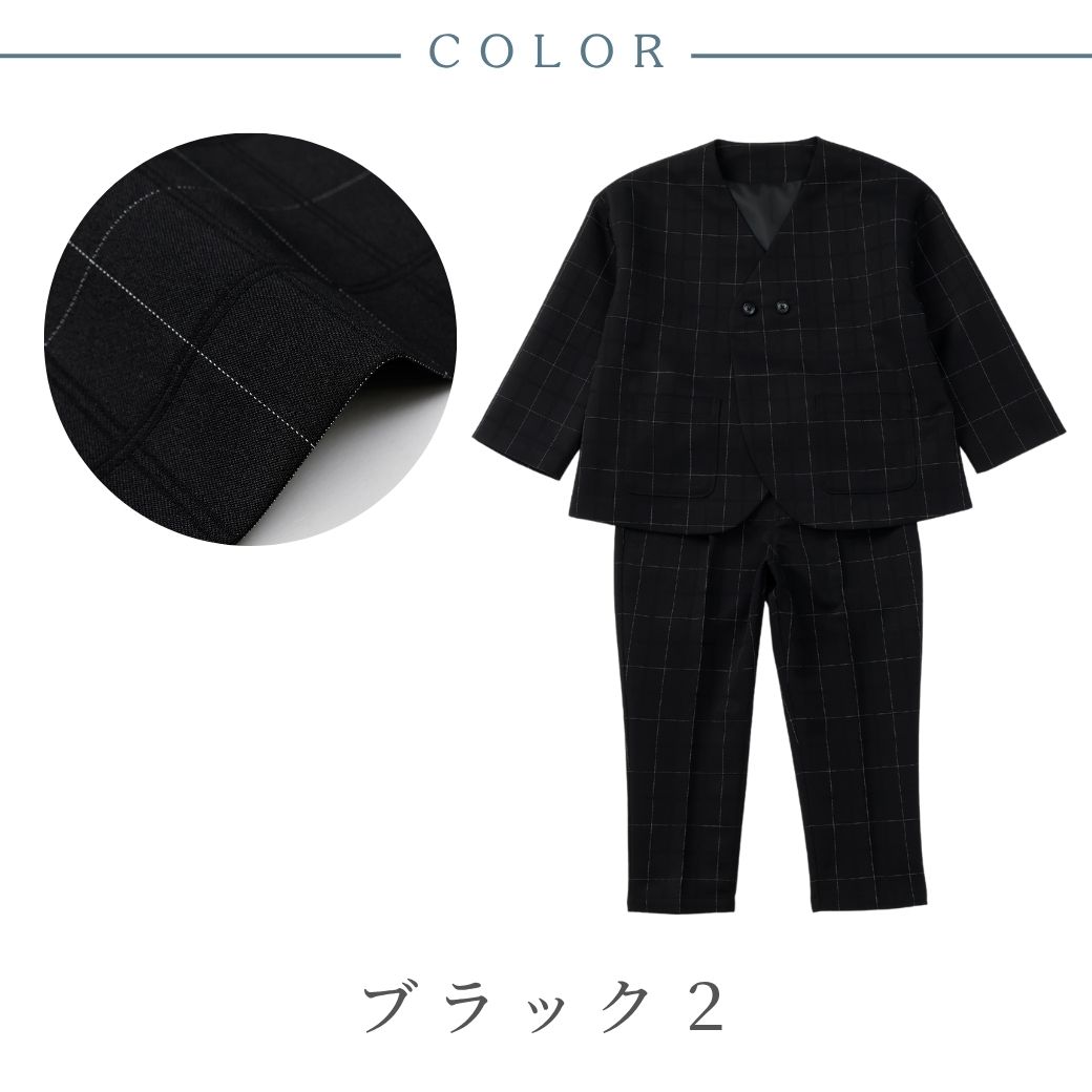 【WEB限定】ノーカラーセットアップ 100 110 120 130cm (2471-5451) CHOPINblue/ショパンブルー